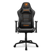 Cougar Armor Elite Gaming Chair Black
