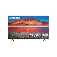 Samsung 43-inch Smart UHD TV bundle- DSTV