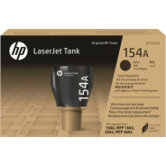 HP 154X Black Laserjet Tank Toner